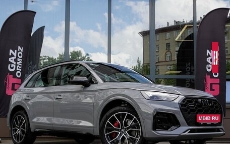 Audi Q5, 2025 год, 5 999 990 рублей, 9 фотография