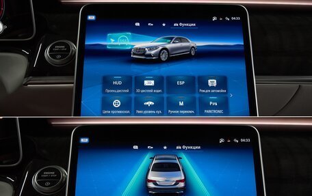 Mercedes-Benz S-Класс, 2022 год, 16 000 000 рублей, 40 фотография