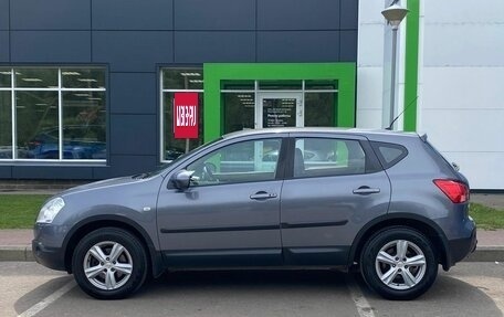 Nissan Qashqai, 2008 год, 999 000 рублей, 8 фотография