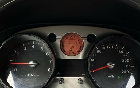 Nissan Qashqai, 2008 год, 999 000 рублей, 12 фотография