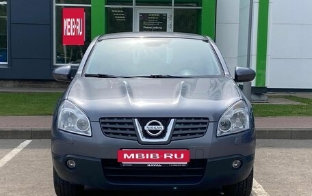 Nissan Qashqai, 2008 год, 999 000 рублей, 2 фотография