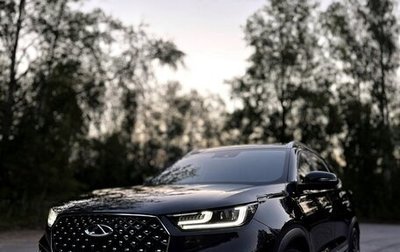 Chery Tiggo 8 Pro, 2021 год, 1 650 000 рублей, 1 фотография