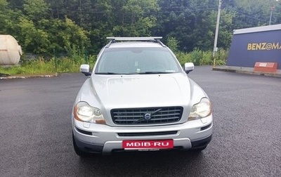 Volvo XC90 II рестайлинг, 2008 год, 1 600 000 рублей, 1 фотография