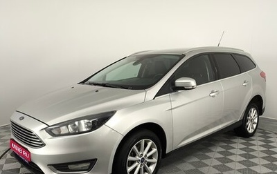 Ford Focus III, 2016 год, 830 000 рублей, 1 фотография
