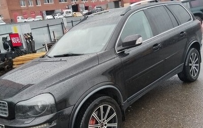 Volvo XC90 II рестайлинг, 2010 год, 1 150 000 рублей, 1 фотография