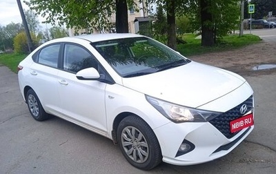 Hyundai Solaris II рестайлинг, 2021 год, 1 700 000 рублей, 1 фотография