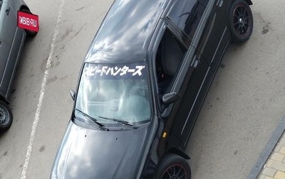 Nissan Almera, 1998 год, 150 000 рублей, 1 фотография