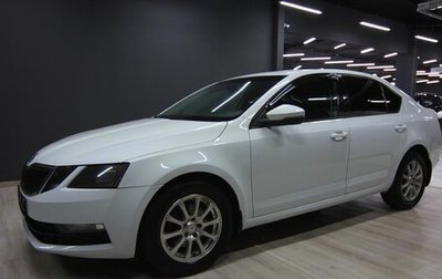 Skoda Octavia, 2017 год, 1 219 000 рублей, 1 фотография