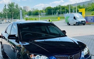 Mazda Axela, 2006 год, 690 000 рублей, 1 фотография