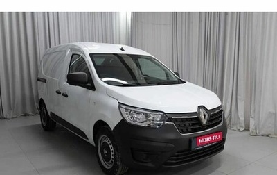 Renault Express, 2024 год, 2 700 000 рублей, 1 фотография