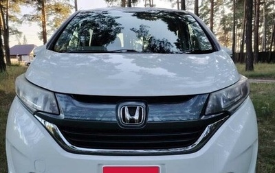Honda Freed II, 2017 год, 1 650 000 рублей, 1 фотография
