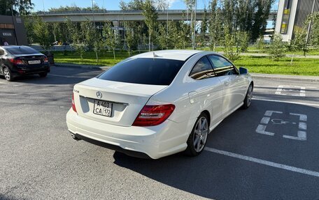 Mercedes-Benz C-Класс, 2012 год, 1 850 000 рублей, 3 фотография