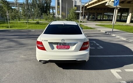 Mercedes-Benz C-Класс, 2012 год, 1 850 000 рублей, 4 фотография
