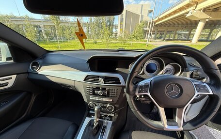 Mercedes-Benz C-Класс, 2012 год, 1 850 000 рублей, 10 фотография