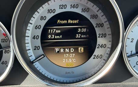 Mercedes-Benz C-Класс, 2012 год, 1 850 000 рублей, 18 фотография