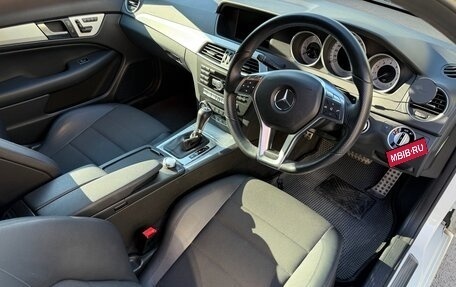 Mercedes-Benz C-Класс, 2012 год, 1 850 000 рублей, 13 фотография