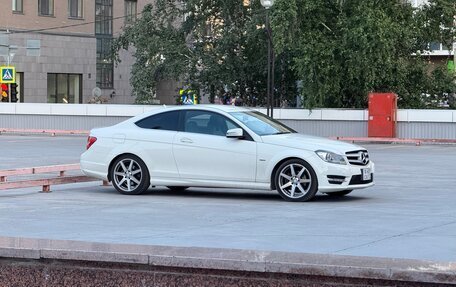 Mercedes-Benz C-Класс, 2012 год, 1 850 000 рублей, 20 фотография