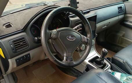 Subaru Forester, 2006 год, 790 000 рублей, 5 фотография