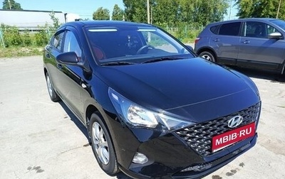 Hyundai Solaris II рестайлинг, 2021 год, 1 580 000 рублей, 1 фотография