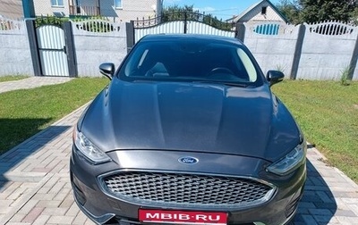 Ford Fusion (North America) II, 2020 год, 1 800 000 рублей, 1 фотография