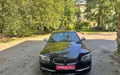 BMW 3 серия, 2012 год, 1 750 000 рублей, 1 фотография