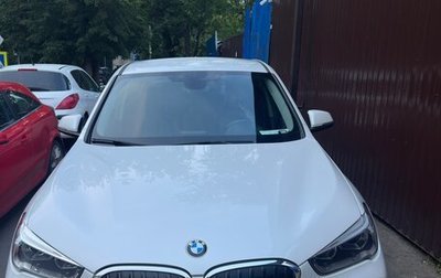BMW X1, 2017 год, 2 100 000 рублей, 1 фотография