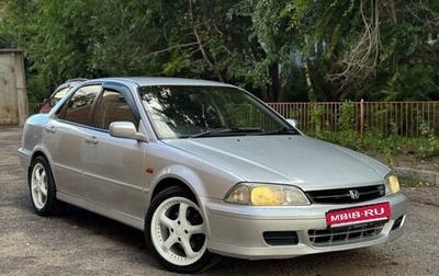Honda Torneo, 1997 год, 490 000 рублей, 1 фотография