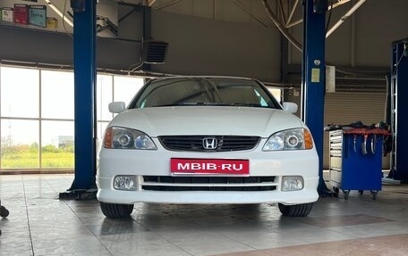 Honda Avancier I рестайлинг, 1999 год, 580 000 рублей, 1 фотография