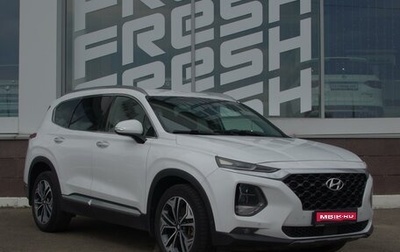 Hyundai Santa Fe IV, 2018 год, 3 150 000 рублей, 1 фотография