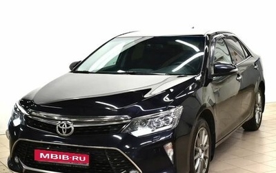Toyota Camry, 2017 год, 2 340 000 рублей, 1 фотография