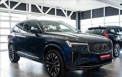 Volvo XC90 II рестайлинг, 2025 год, 12 500 000 рублей, 1 фотография
