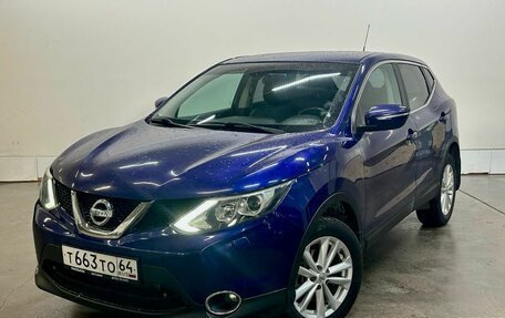 Nissan Qashqai, 2014 год, 1 217 000 рублей, 1 фотография