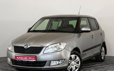 Skoda Fabia II, 2010 год, 629 000 рублей, 1 фотография