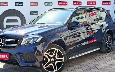Mercedes-Benz GLS, 2018 год, 5 599 990 рублей, 1 фотография