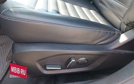 Ford Fusion (North America) II, 2020 год, 1 800 000 рублей, 11 фотография