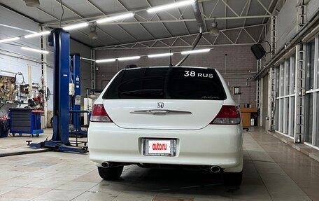 Honda Avancier I рестайлинг, 1999 год, 580 000 рублей, 6 фотография