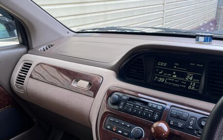 Honda Avancier I рестайлинг, 1999 год, 580 000 рублей, 17 фотография