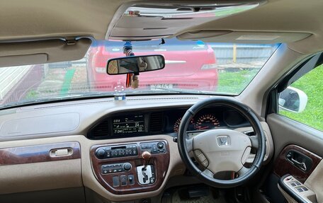 Honda Avancier I рестайлинг, 1999 год, 580 000 рублей, 11 фотография