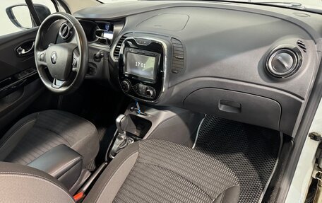 Renault Kaptur I рестайлинг, 2017 год, 1 099 800 рублей, 3 фотография