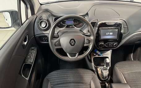 Renault Kaptur I рестайлинг, 2017 год, 1 099 800 рублей, 9 фотография