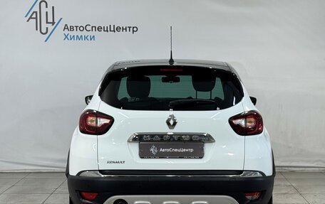 Renault Kaptur I рестайлинг, 2017 год, 1 099 800 рублей, 13 фотография