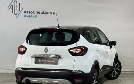 Renault Kaptur I рестайлинг, 2017 год, 1 099 800 рублей, 2 фотография