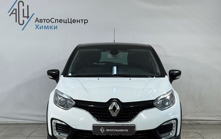 Renault Kaptur I рестайлинг, 2017 год, 1 099 800 рублей, 12 фотография