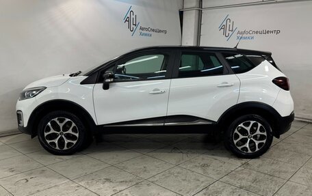 Renault Kaptur I рестайлинг, 2017 год, 1 099 800 рублей, 17 фотография