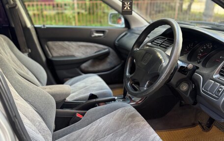 Honda Torneo, 1997 год, 490 000 рублей, 12 фотография