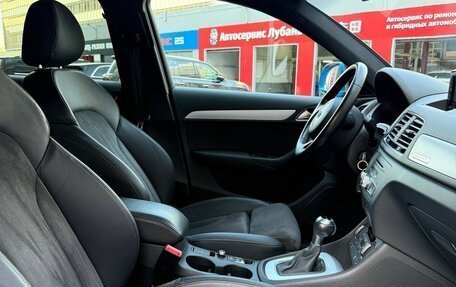 Audi Q3, 2016 год, 2 299 000 рублей, 10 фотография