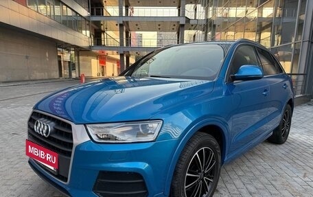 Audi Q3, 2016 год, 2 299 000 рублей, 3 фотография
