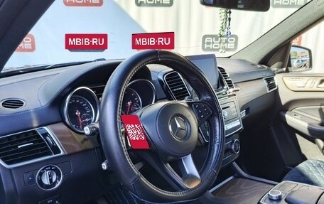 Mercedes-Benz GLS, 2018 год, 5 599 990 рублей, 8 фотография