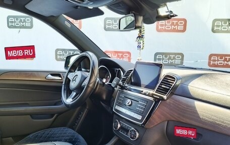 Mercedes-Benz GLS, 2018 год, 5 599 990 рублей, 11 фотография