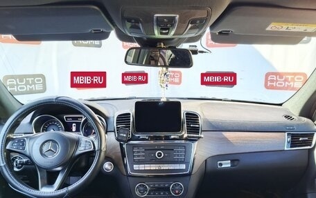 Mercedes-Benz GLS, 2018 год, 5 599 990 рублей, 10 фотография